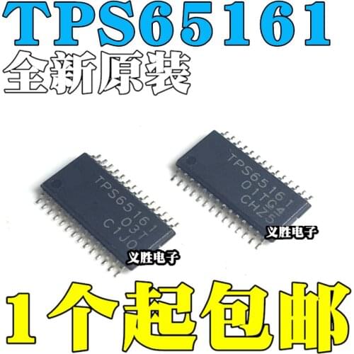 New and original TPS65161 LCD chip TPS65161PWP TSSOP28 LCD chip, power management The LCD panel power management chip