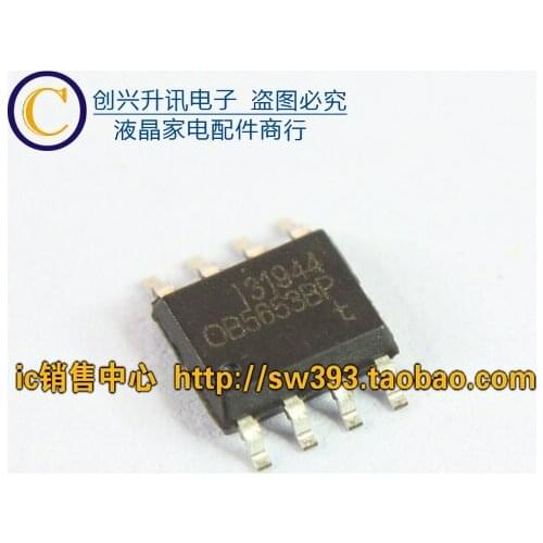 Original OB5653BP SOP-8
