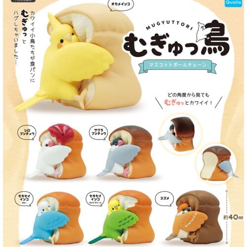 Japan QUALIA Gashapon Capsule Toys Crow Food Sparrow Chocolate Parrot Animal Table Ornaments Decoration Bread Bird
