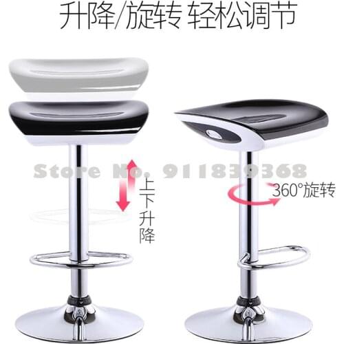 Bar Chair Lift Bar Chair Fashion Creative Front Desk Cashier Stool Rotary Home Modern Back Stool