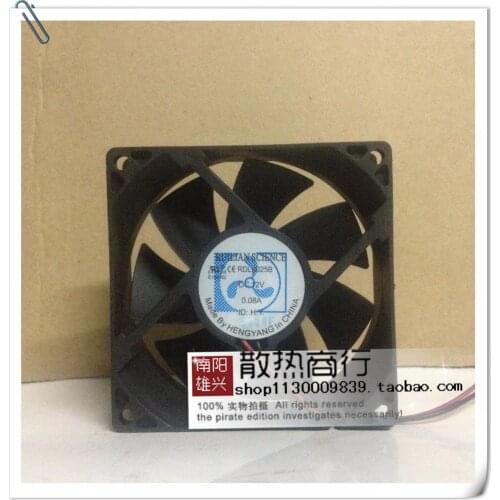 For xin rui lian ruilian Science 8025 RDL8025B 12V 0.08A 8CM Silent Fan