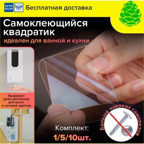 Декоративная пленка GCR China At AliExpress