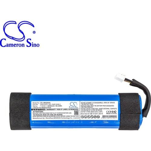 CameronSino for JBL Xtreme 2 2nd 2INR19/66-2SUN-INTE-103 battery