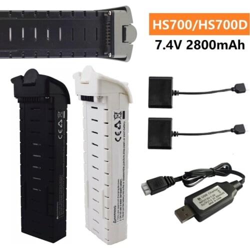 7.4V 2800mah lithium battery / propeller for HS700 HS700D brushless four-axis aircraft accessories remote control drone battery