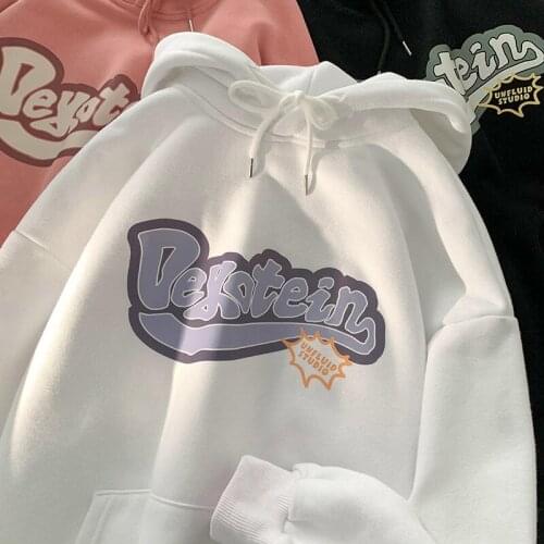 NoEstaMal Hooded Sweatshirts For Women