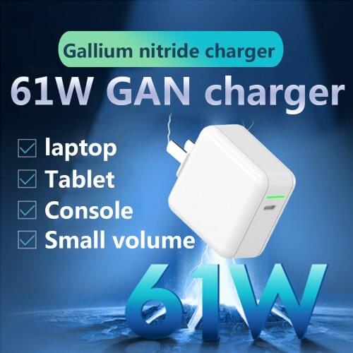 USB C GAN Charger 61W PD 3.0 MINI Wall Charger Power Delivery Type C Fast Charger For Untra Thin PC Adapter