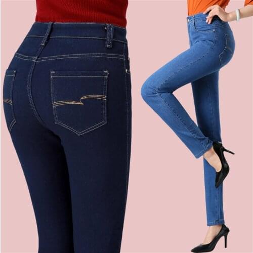Womens Slim Jeans Skinny High Waist Jeans Woman Blue Denim Pencil Pants Stretch Waist Ladies Jeans Black Pants Calca Feminina