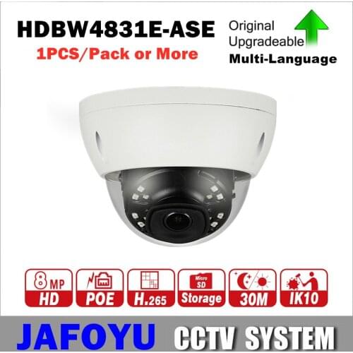 1PCS/PACK or More DH IPC-HDBW4831E-ASE 8MP Mini Dome Network Camera Alarm Audio in out 30M IR Micro SD Card Slot IP67 IK10 POE
