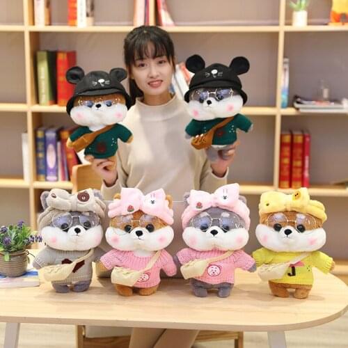 30cm Cartoon Cute LaLafanfan Cafe Shiba Inu Plush Toy Stuffed Soft Kawaii Dog Doll Animal Pillow Birthday Gift for Kids Children