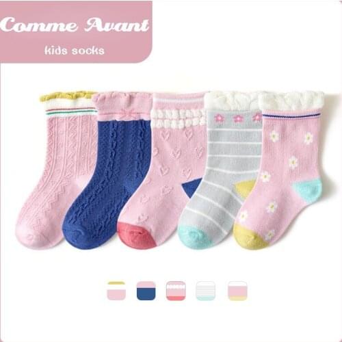 5 Pairs/Lot Autumn Winter Warm Children Socks Girls Socks Boys Mid Cartoon Cotton Kids Stripe Cute Socks 1-12 Years