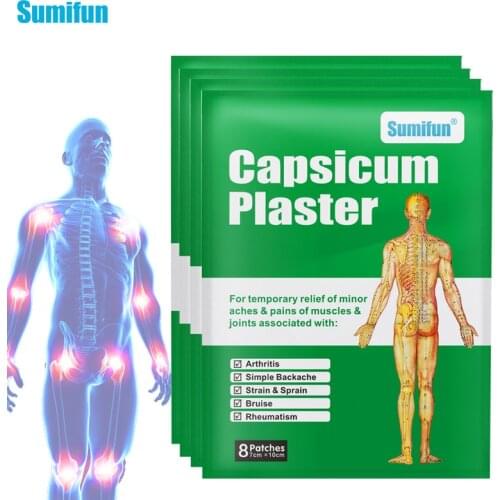 Sumifun 8pcs Rheumatoid Medical Plaster Pain Relief Plaster Chinese Herbal for Arthritis Cervical Shoulder Muscle Pain Killer