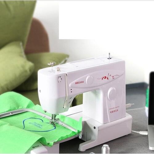 MRS300A Computerized Automatic Embroidery Machine Household and Commercial Embroidery Small Sewing Machine
