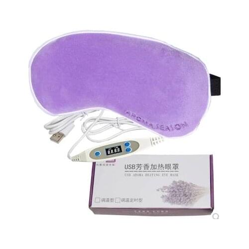 Hot compress USB charging heating patch time temperature cold eye care physiotherapy and comfortable