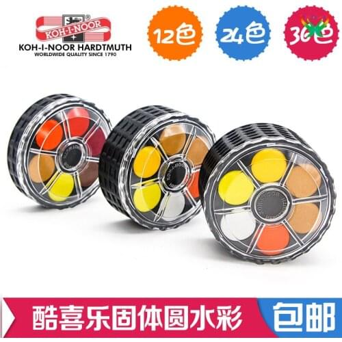 Koh-i-noor Solid Watercolor12/24/36/48Color Beginner Professional Hand Painted Illustrator Portable Fine Art Painting Pigments
