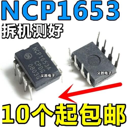 New and original NCP1653 NCP1653A DIP-8 LCD power supply chip LCD power management chip, power management integration