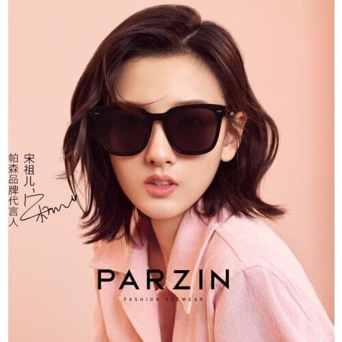 PARZIN Sunglasses Oversized Sun Glasses For Women Vintage Korea Men Sunglasses UV 400 Black 92029