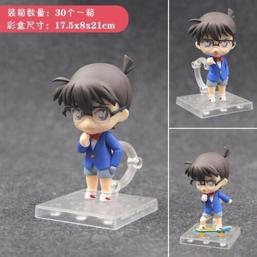 10cm Detective Conan 803 Anime Conan Edogawa Action figure Movie Anime Doll Cartoon Toy Collection Model Toy