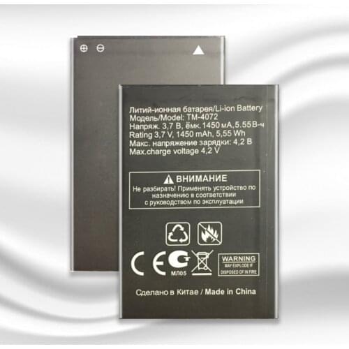 TM-407 For TEXET TM-4072 4072 TM-4272 TM4072 1450mAh Li-ion Polymer Batteries For TEXET TM-4072 Rechargeable Cell Phone Battery