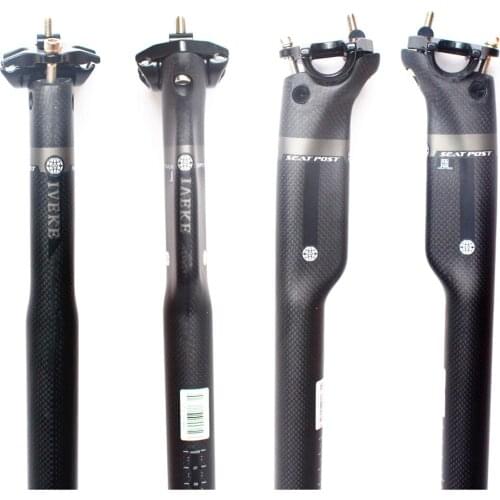 Future Top brand bike carbon fiber seatpost saddle tube carbon fiber handlebar stem genuine shock carFork / saddle / riser