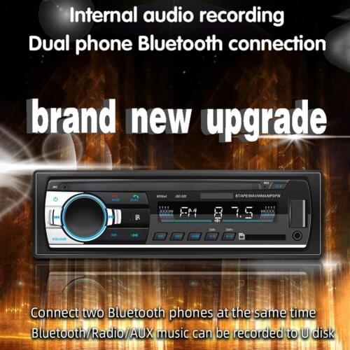 JSD-520 Car FM Player Long Type Card Insert MP3 Player Bluetooth U Disk Reading CD/DVD Radio Player Vehicles Multimedia- Player