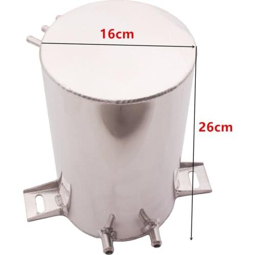 Alloy 4.5 Ltr Performance Fuel Swirl Pot Surge Tank JIC AN8 -8 Polished New