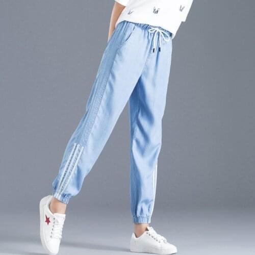 Womens Korean Fashion Style Summer Thin Ice Silk Ankle-length Denim Jeans Casual Loose Harem Pants Trousers Clothing