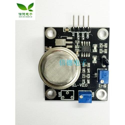 MQ137 ammonia detection gas sensor module qualitative detection upgrade version