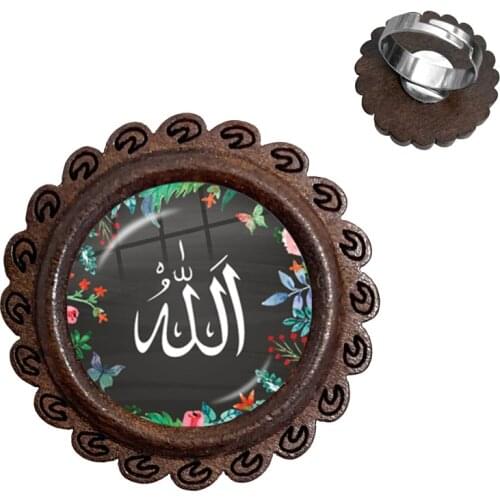 Hot Eid-Ul-Fitr Gift Glass Cabochon Adjustable Wood Rings Charm Arabic Muslim Islamic God Allah Jewlery For Women Girls Kid Gift