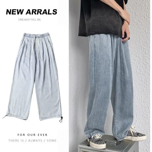 LensTid Mens Summer Jeans