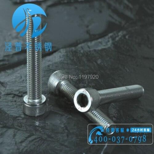 Fixmee 100pc/lot Metric Thread M3*12 Stainless Steel Hex Bolt Kit 304 Cap Nut Washer Set Screw