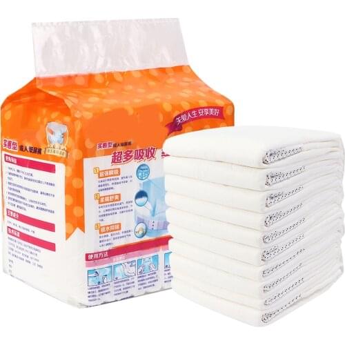 L Size Adult Diapers Breathable Quick Water Absorption Nursing Urine Mat for Men Women Elderly