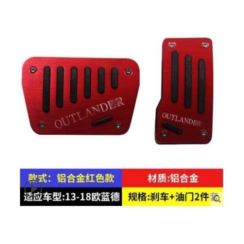 For Mitsubishi Outlander 2013-2018 car styling Fuel Brake Foot Rest pedals Plate Non slip Accelerator brake pedal Pads cover