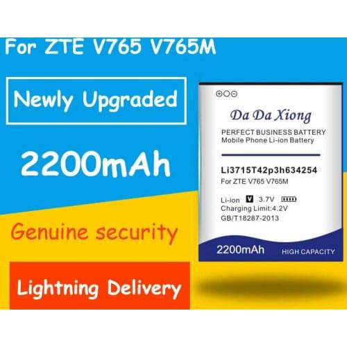 Free shipping 2200mAh Li3715T42p3h634254 Battery for ZTE V765 V765M Replacement batteria