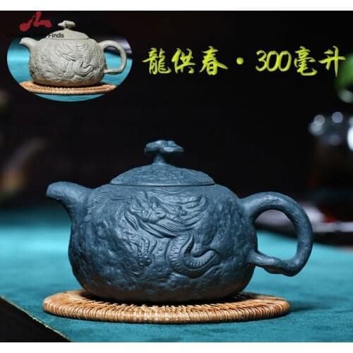 Handmade Teaware Yixing Teapot 300cc Purple Clay Zisha Pot Dragon Gongchun Pot Blue Clay