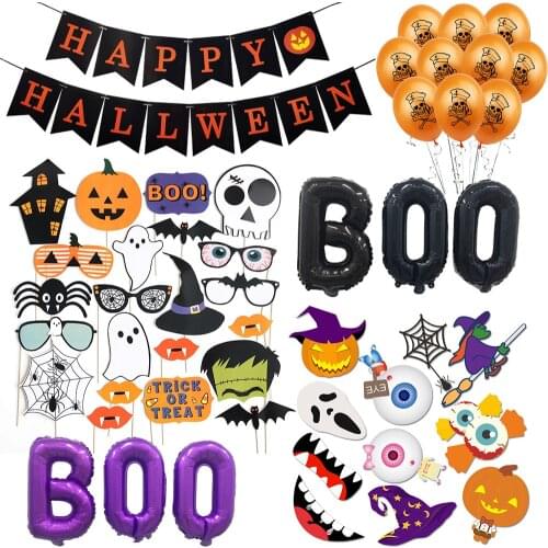 Halloween Theme Party Disposable Paper Tableware Cups Paper Towels Bunting Flags Balloons And Other Decorations