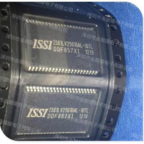 5pieces ISSI IS61LV25616AL-12T IC