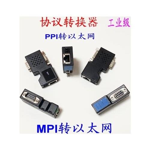 DP head Ethernet PPI to Ethernet MPI to Ethernet DP to Ethernet generation CP343-1