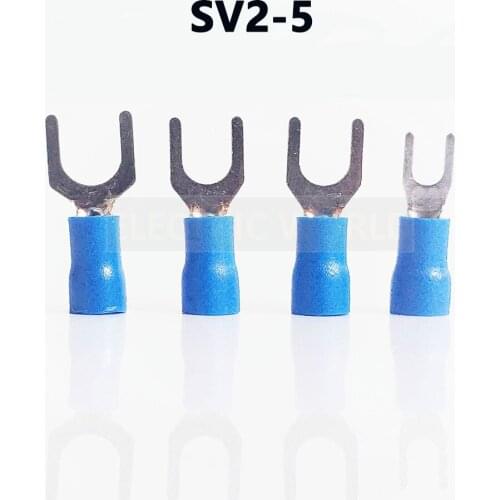 SV2-5 BLUE color Cold pressed terminals Cable Wire Connector 100PCS Insulated Spade Terminals Connector for 16-14AWG 4.9mm2