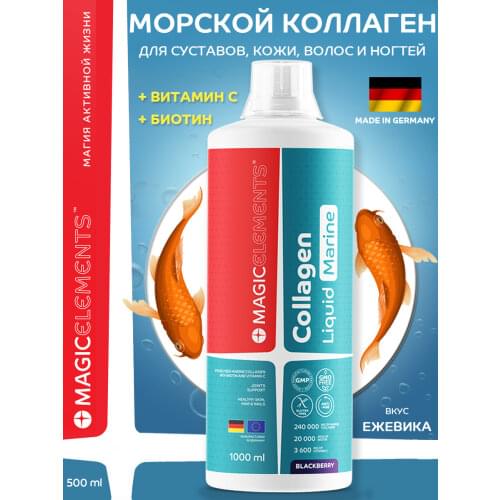 ME Fitness And Bodybuilding Products