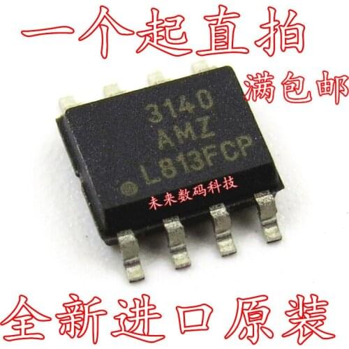 100% New&original In stock CA3140AMZ CA3140AMZ96 CA3140 SOP8 3140 AMZ