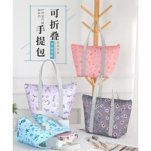 Portable Cooler Tote Foldable Thermal Insulated Lunch Bag Food Storage Bag Cooler Box Bag Tote Outdoor Picnic Bag