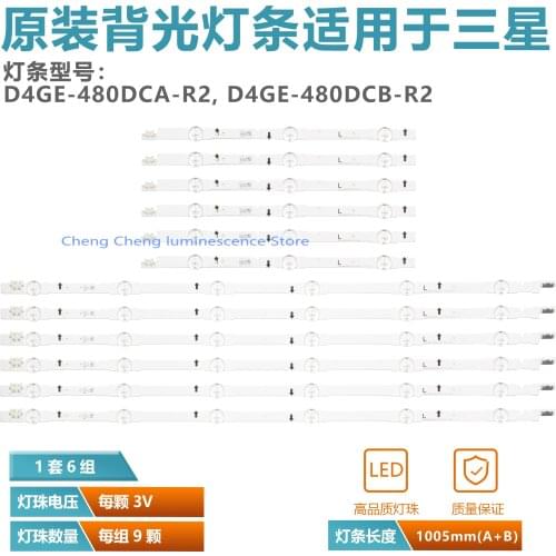 12 PCS(6*3LED+6*6LED) LED backlight strip D4GE-480DCA-R2 D4GE-480DCB-R2 for SAMSUNG 48inch TV UE48H6470 2014SVS48F