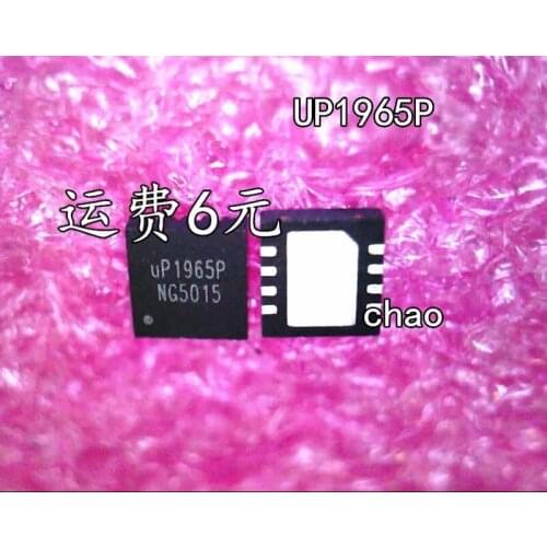 5-10PCS/UP1965P UP1965 UP1965PDD8 QFN