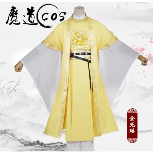 Grandmaster of Demonic Cultivation Jin Ling Jin Guangyao Cosplay Costume Fancy Dress Uniform Set