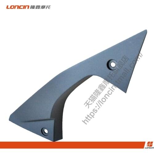 Motorcycle Lx250gs-2a Gp250 Jinlong Jl250gs-2a Left and Right Guard Decorative Cover of 250 Sports Car Apply for Loncin