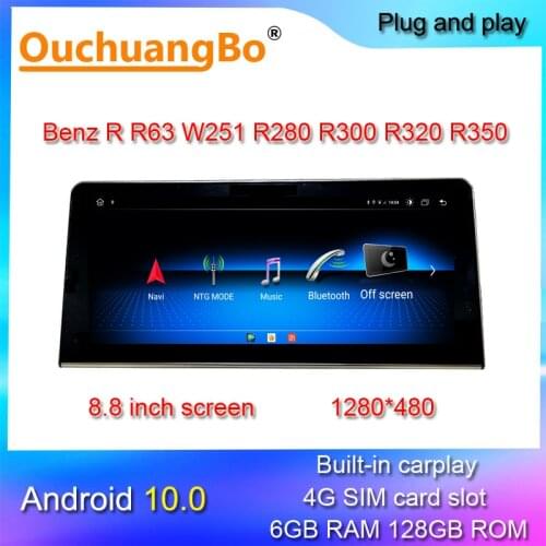Ouchuangbo Android 10 radio multimedia player for Mercedes Benz R R63 W251 R280 R300 R320 R350 with 8 core carplay 4GB+64GB