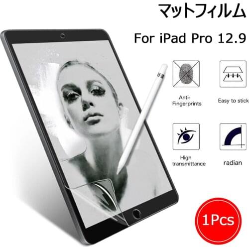 For Apple iPad Pro 12.9 2021 2020 Anti-fingerprint Matte screen protector for iPad Pro 12.9 2018 2017 2015 Anti-glare Soft film
