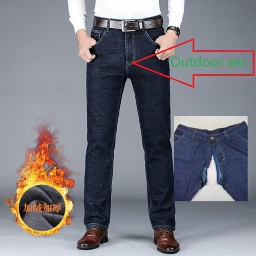 Mens Jeans Free Off Crotch Open Sexy Sex Pants Men Loose Elastic Straight Mens Jeans Casual Large Size Denim Trousers
