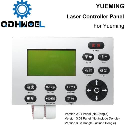 Hans YUEMING Laser Controller Button Panel for Laser Engraving and Cutting Machine