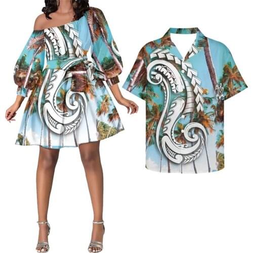 HYCOOL Men's Beachwear